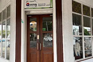 Goong Restaurant image