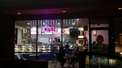 Donut Shop «SK Donuts & Croissant», reviews and photos, 5850 W 3rd St, Los Angeles, CA 90036, USA