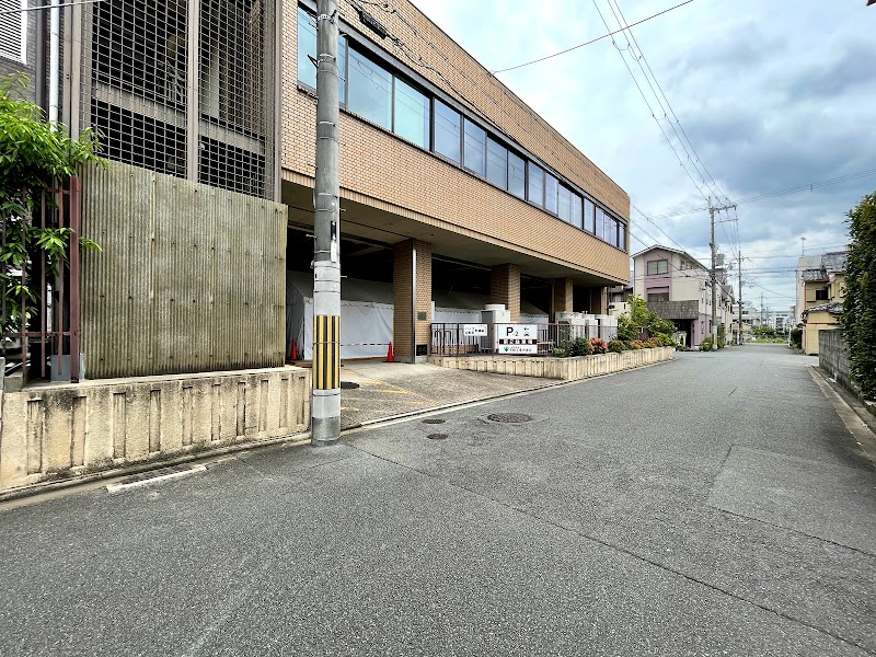 京都工場保健会