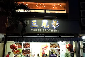 Three Brothers Private Kitchen image