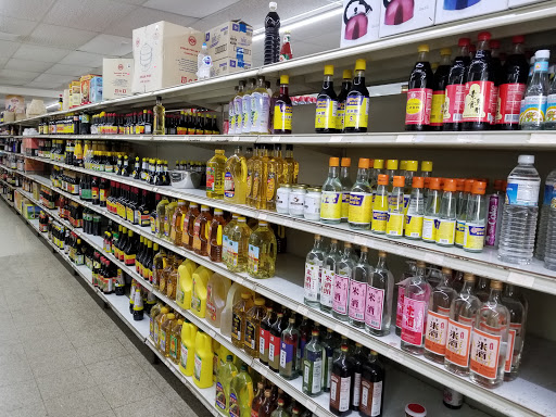 Supermarket «Tien Hung Market Oriental Foods», reviews and photos, 1110 E Colonial Dr, Orlando, FL 32803, USA