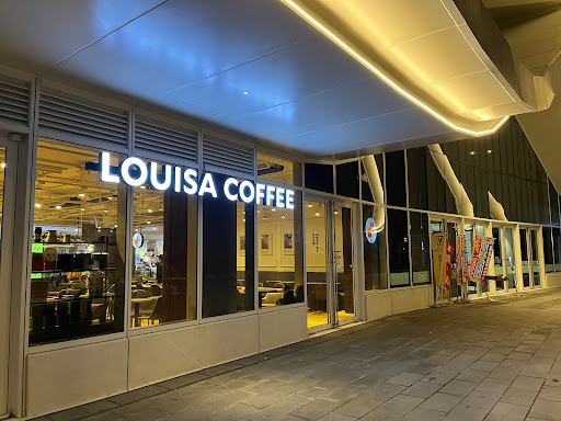 Louisa Coffee 路易・莎咖啡(淡水滬尾門市)