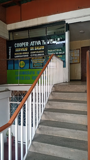 Asociación Cooperativa el Valle