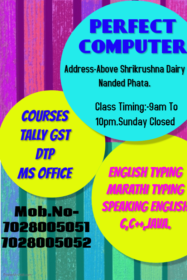Perfect computer training center