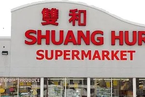 Shuang Hur Supermarket image