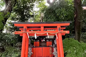 Yasaka Shrine image