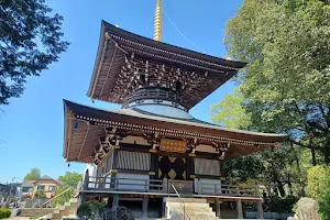 Sanpōji Temple image