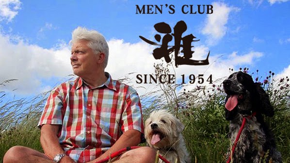 Men’s club 雅 緑橋店