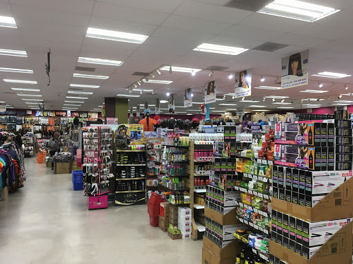 Beauty Supply Store «Beauty Supply Outlet», reviews and photos, 1637 Ronald Dr, Raleigh, NC 27609, USA