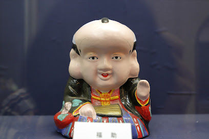 日本土人形資料館