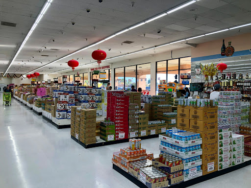 Shun Fat Supermarket