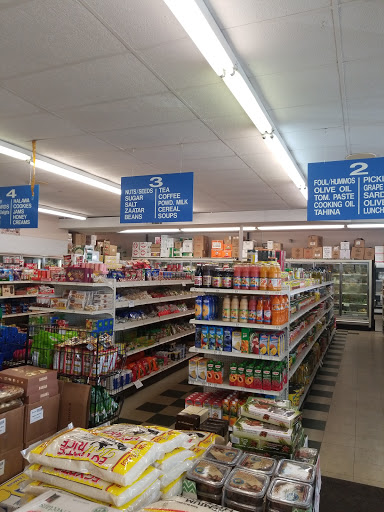 Grocery Store «Jerusalem Halal Market», reviews and photos, 4945 Central Ave NE, Columbia Heights, MN 55421, USA