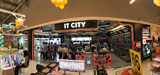 IT CITY (Lotus โพนทอง)