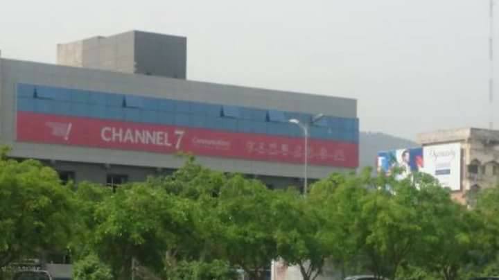 Channel 7 Communications (Pvt) Ltd