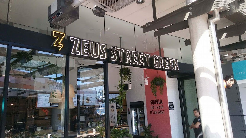 Zeus Street Greek Shellharbour 2529