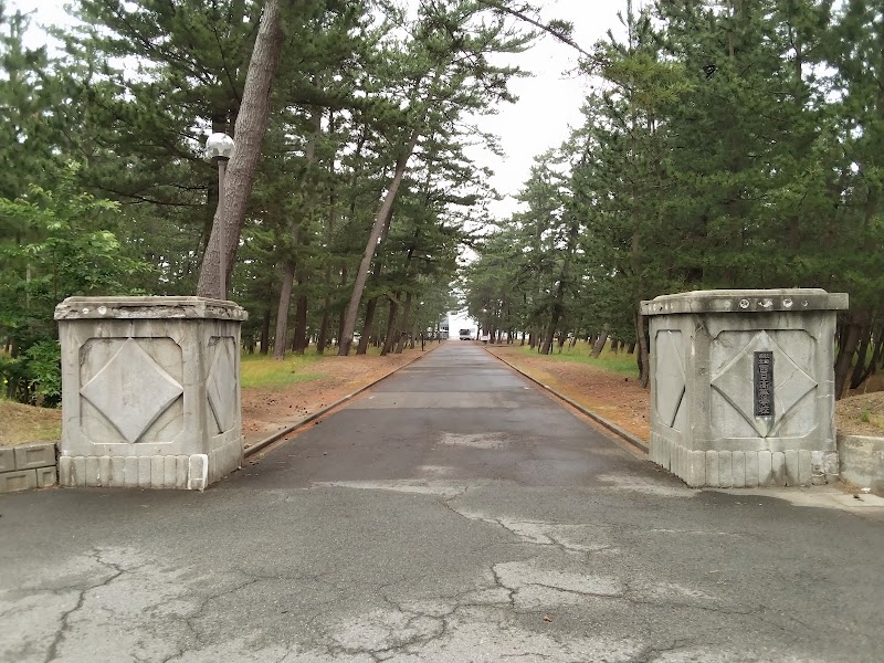 秋田県立西目高等学校