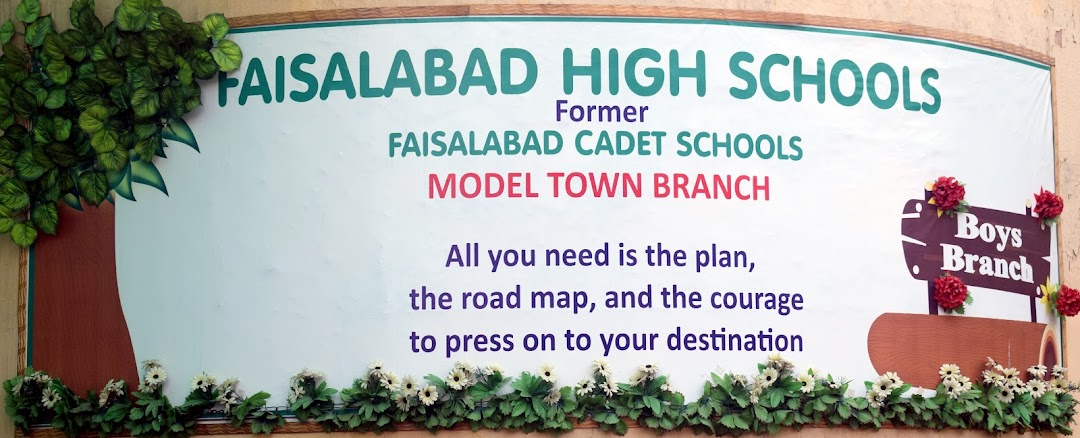 Faisalabad High Schools Model Town