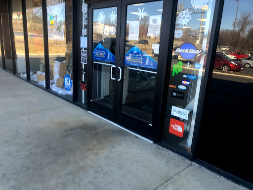 Outdoor Sports Store «Sun & Ski», reviews and photos, 203 Muddy Branch Rd, Gaithersburg, MD 20878, USA