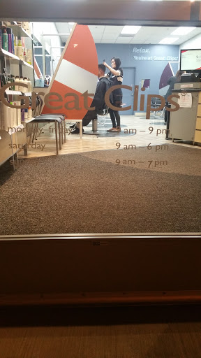 Hair Salon «Great Clips», reviews and photos, 138 E El Camino Real Suite B, Sunnyvale, CA 94087, USA