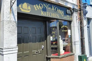 Hong Kong Kitchen image