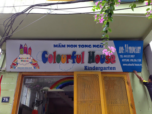 Bilingual preschool Colorful House