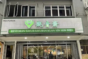 Kuan Yin Vegetarian Restoran image