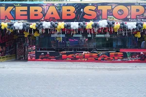 Kebab Stop - Shimultala image