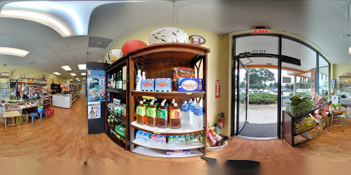 Japanese Grocery Store «Tokyo Market», reviews and photos, 1215 George Washington Memorial Hwy, Yorktown, VA 23693, USA