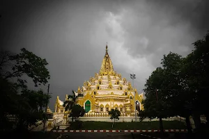 Tooth Relic Pagoda image