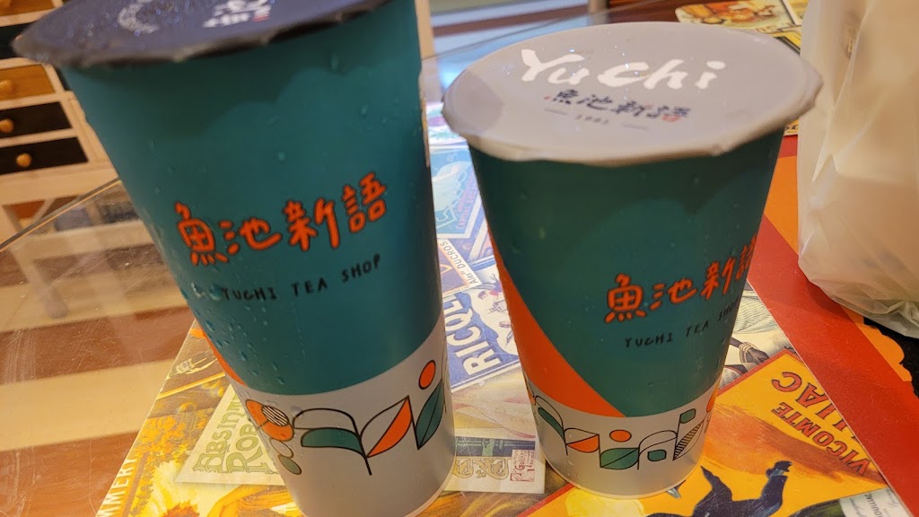 魚池新語中山東店 的照片