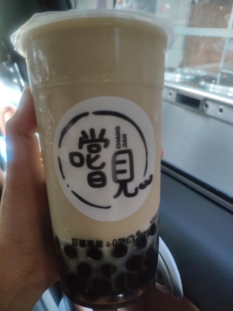 嚐見綠豆沙牛奶 的照片