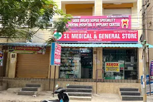 Sree Balaji Super Speciality Dental Hospital & Implant Center image
