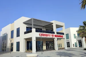 CrossFit Muharraq image