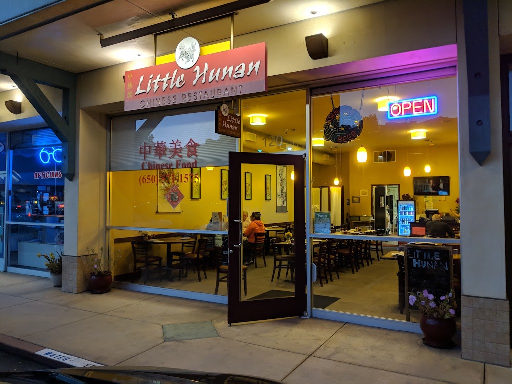 Little Hunan Restaurant 94402