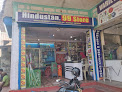 Hindustan 99 Store