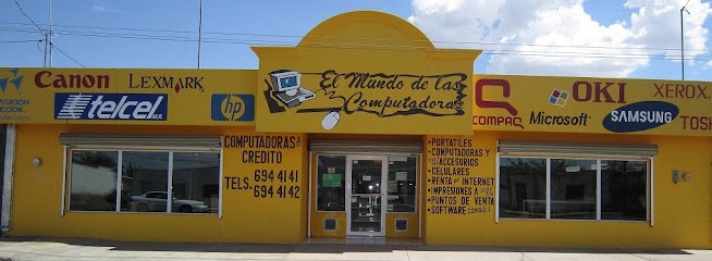 El Mundo de las Computadoras - Galeana 1003, Centro, 31700 Nuevo Casas  Grandes, Chih.