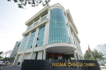 Dewan Perniagaan Dan Perindustrian China Kuala Lumpur Dan Selangor