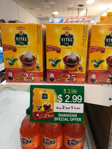 Supermarket «Al-Barakah Halal Supermarket», reviews and photos, 13642 Jefferson Davis Hwy, Woodbridge, VA 22191, USA