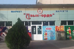 Market Azyk-Ordo 2 image