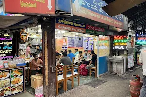 Janta South Indian Restaurant image