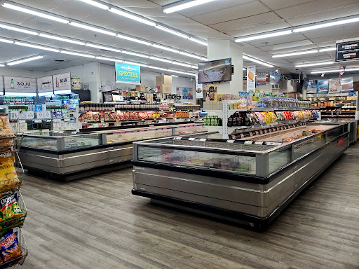 Korean Grocery Store «H Mart», reviews and photos, 34 E Golf Rd, Schaumburg, IL 60173, USA