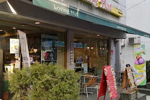 Lovinghut Cafe image