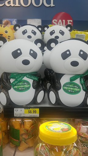 Korean Grocery Store «H Mart», reviews and photos, 8911 Garden Grove Blvd, Garden Grove, CA 92841, USA