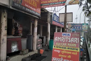 Amritsari kulcha Sardar ji Ludhiana Wale(Pizza kitchen) image