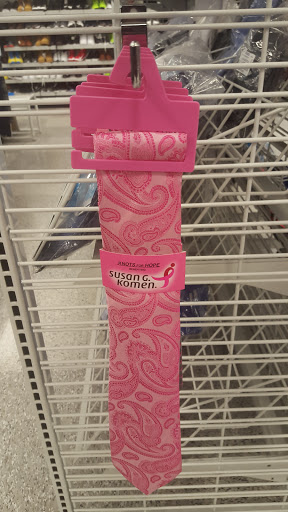 Clothing Store «Ross Dress for Less», reviews and photos, 9454 Skokie Blvd, Skokie, IL 60077, USA