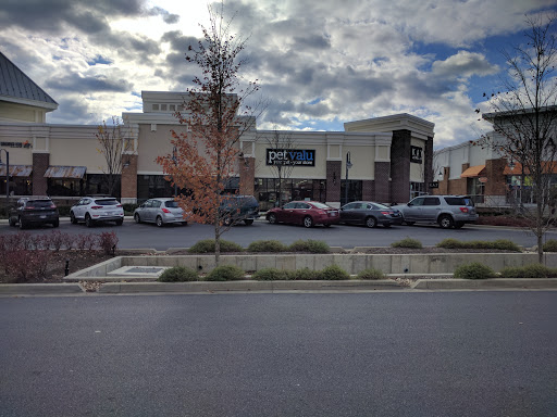 Pet Store «Pet Valu», reviews and photos, 14712 Baltimore Ave, Laurel, MD 20707, USA