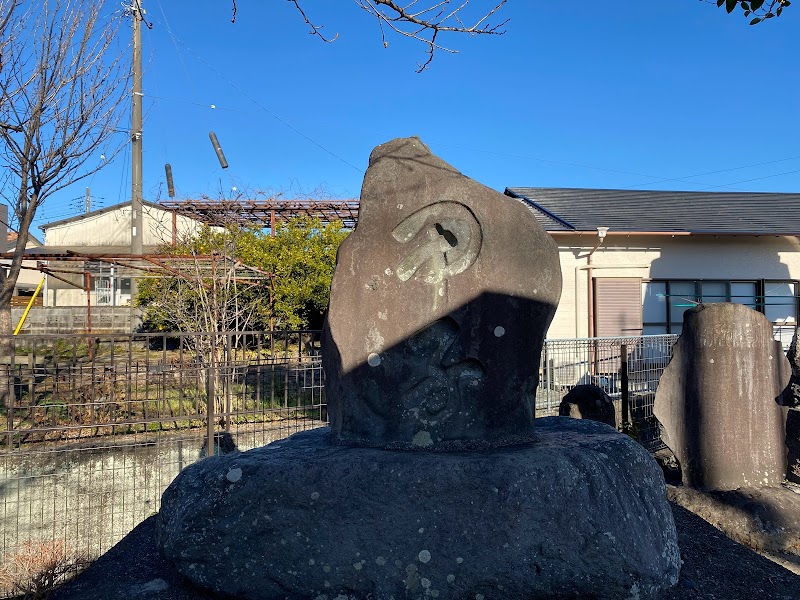 田中神社