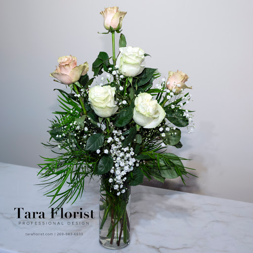 Florist «Tara Florist Twelve Oaks», reviews and photos, 2309 Lakeshore Dr, St Joseph, MI 49085, USA