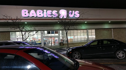 Baby Store «Babies