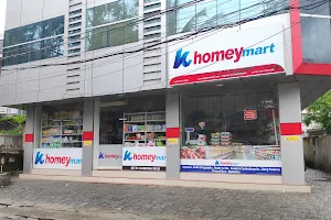 Homey Mart Super Market image